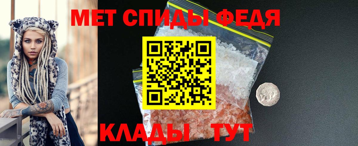 Amphetamine  Amphetamine Розовый  Вход с VPN  кракен рабочий сайт  АМФЕТАМИН  Дубна 