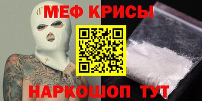 твердый Комсомольск-на-Амуре