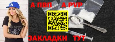 СК Коммунар