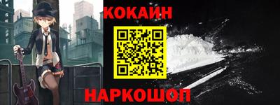твердый Комсомольск-на-Амуре