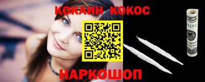 мефедрон мука Конаково