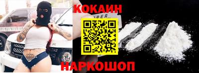 твердый Комсомольск-на-Амуре