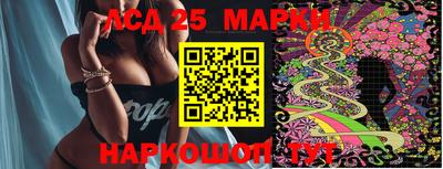 мефедрон мука Конаково