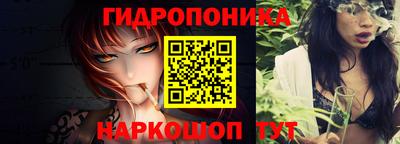 СК Коммунар