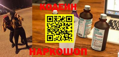 мефедрон мука Конаково