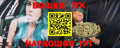 мефедрон мука Конаково