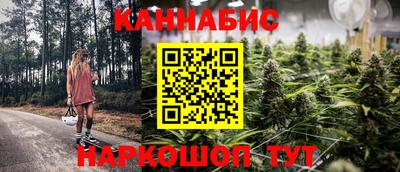 СК Коммунар