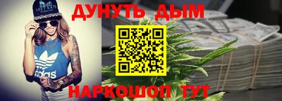 твердый Комсомольск-на-Амуре