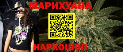 мефедрон мука Конаково