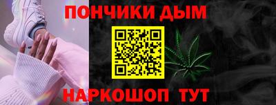 твердый Комсомольск-на-Амуре