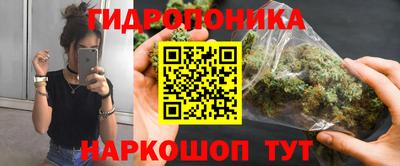 мефедрон мука Конаково