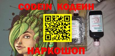 мефедрон мука Конаково