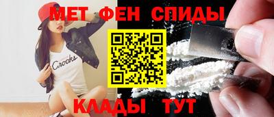 твердый Комсомольск-на-Амуре