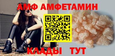 СК Коммунар