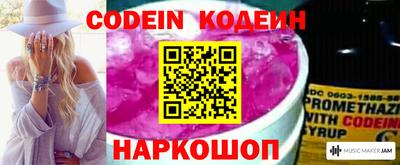 твердый Комсомольск-на-Амуре