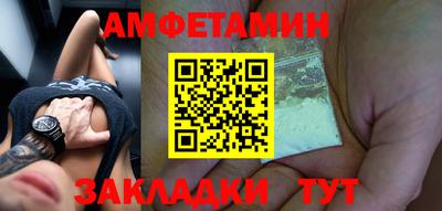 СК Коммунар