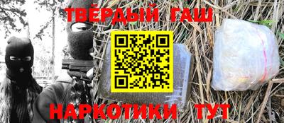 мефедрон мука Конаково