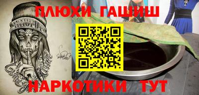 СК Коммунар