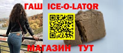 мефедрон мука Конаково