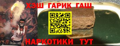СК Коммунар