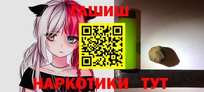 твердый Комсомольск-на-Амуре
