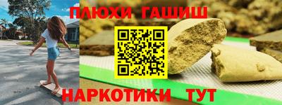 твердый Комсомольск-на-Амуре