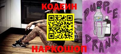 СК Коммунар