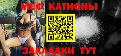 СК Коммунар